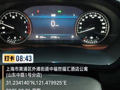 -富君租车(外滩店)