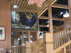 -黑鸡小馆(金源店)