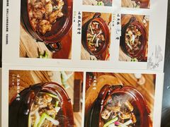 -红星光发煲仔饭(文海店)