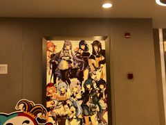 -第一绮丽次元街区