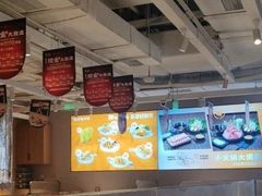 -呷哺呷哺(砂之船奥莱店)