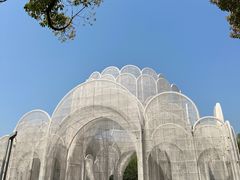 -渤公岛生态公园