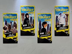 -KK ONE(京基滨河时代店)