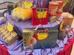 -全聚德烤鸭店(马家堡店)