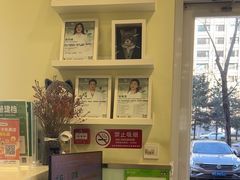 -悦宠凯宝动物医院·牙科·皮肤科(朝阳北路店)