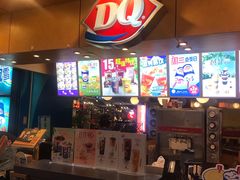 -DQ·蛋糕·冰淇淋(新玛特分店)
