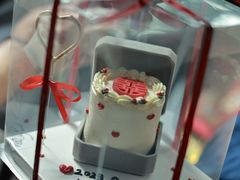 -玉见cake低糖蛋糕甜品台定制(河西店)