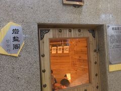 -丽池宫韩式汗蒸会馆(华灯坊店)