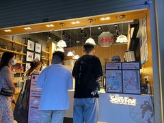-茶颜悦色(五一里1号口店)