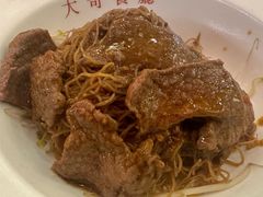沙爹牛肉捞面-大哥餐厅(西城花园店)