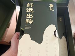 -詹记桃酥(包河万达店)