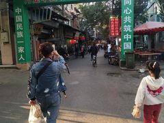 -清真李唯一优质肉丸糊辣汤