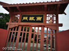 -闽粤南澳总镇府