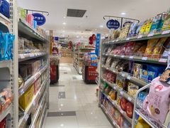 -友谊超市(友谊商城店)