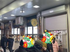 -牛街洪记小吃店(牛街店)