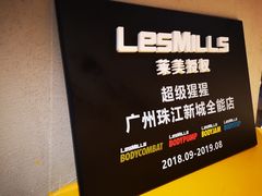 -SUPERMONKEY超级猩猩健身(珠江新城店)