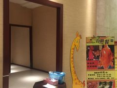 -九华山酒店温泉