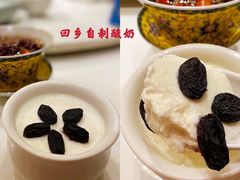 -宁夏国强手抓羊肉·清真菜(未央路凤三店)