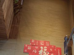 -徽三说·土徽菜·中国徽菜连锁品牌(一中店)