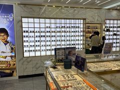 -世纪大明眼镜·林德伯格·蔡司官方授权店(武昌旗舰店)