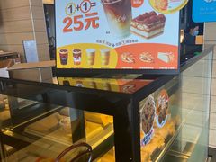 -麦当劳(禄口机场T2航站楼)