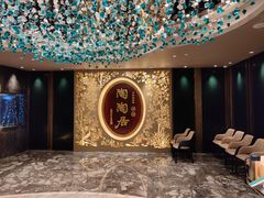 -陶陶居·雅园(凯华国际店)