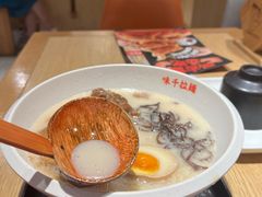 -味千拉面(广州金沙永旺梦乐城店)