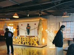 -长藤鬼校(龙翔店)