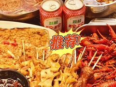 -枪火串烧·东北特色烧烤(罗湖总店)