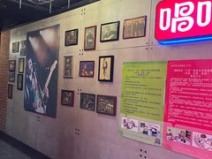 -唱吧麦颂KTV(西单华威潮铺街店)