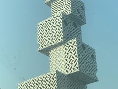 -佛山科学馆