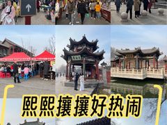 -晋祠公园