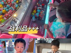 -唐庄·城市温泉(中润大道店)