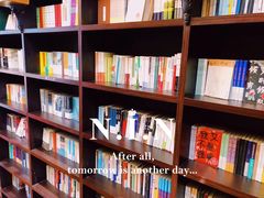 -钟书阁(松江泰晤士小镇店)