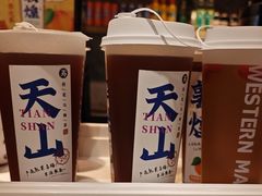 -西部马华清真兰州牛肉面·烧烤夜市(三里河店)