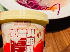 -北京全聚德(王府井店)