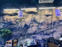-黑门烤肉
