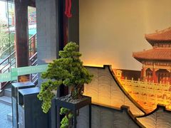-府学·秋果S酒店(北京南锣鼓巷四合院店)