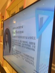 -北京俪婴妇产医院(朝阳大悦城店)