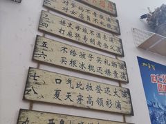 -上南瓦煲鸡·清远鸡·老字号(总店)