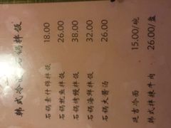 -西单翅酷(西单店)