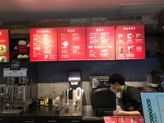 -星巴克臻选(重庆大融城店)