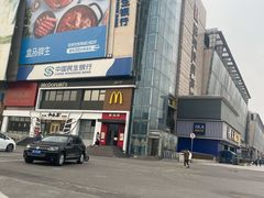 -麦当劳(百荣世贸商城店)