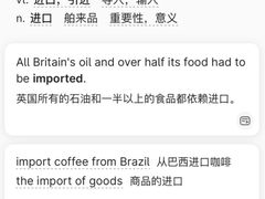 -牛学教育雅思托福PTE·小语种培训(小寨校区)