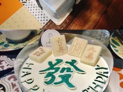 -萨芭蒂高空花园餐酒吧