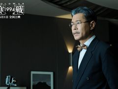 -英皇电影城(英皇集团中心IMAX店)