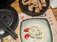 -千寻烧肉(政务区店)
