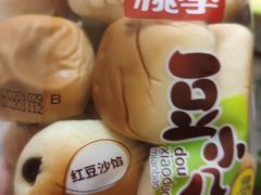 -哈尔信食品超市(哈尔滨王府井购物中心店)