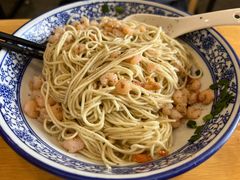 三虾面-裕兴记·三虾面(西北街总店)