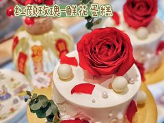 -花花卷卷·鲜食蛋糕(静安久光百货店)